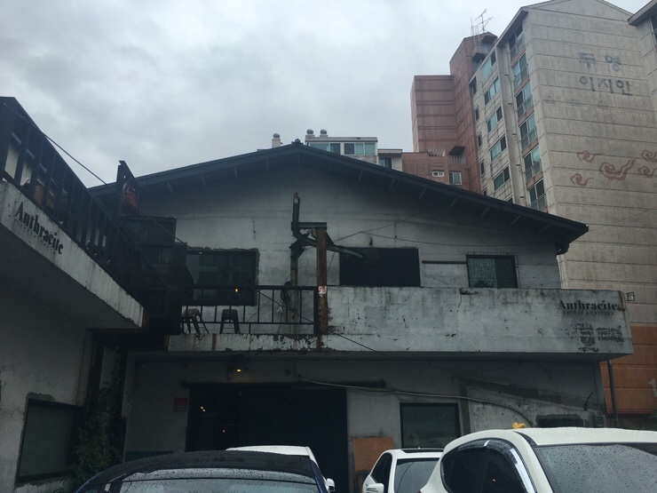 커피발전소 이미지