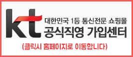 바다정보통신 이미지