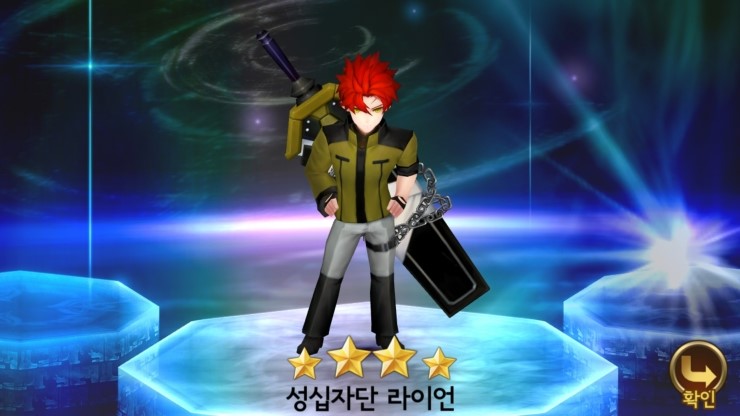 (주)영웅 이미지