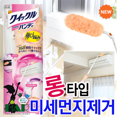 하은마켓 이미지