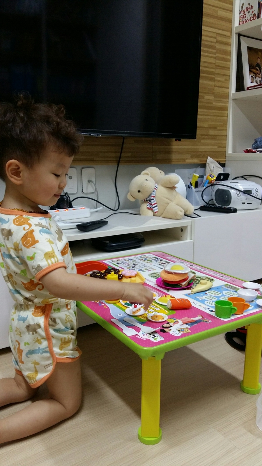 연제어린이집 이미지