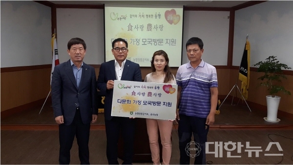 용산농협 이미지
