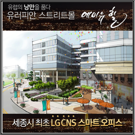 포트에비뉴 이미지