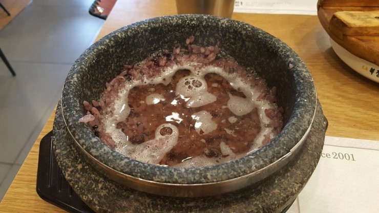 얌얌찌개 이미지