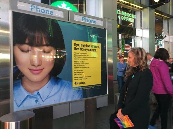 크리스챤광고 이미지