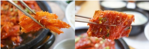 미가구이 이미지