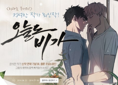 편한기치과 이미지