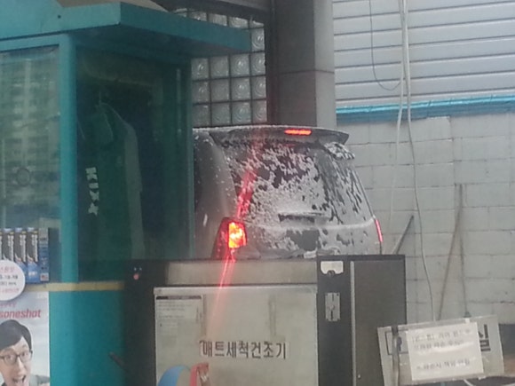 오아시스셀프세차장 이미지