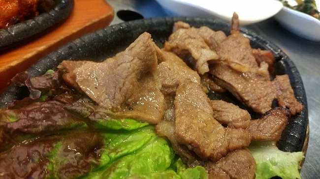 해도 돈우리 이미지