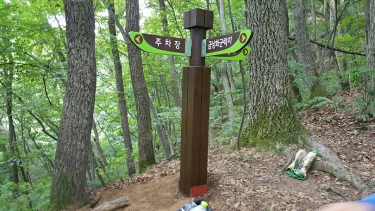 예원조경 이미지