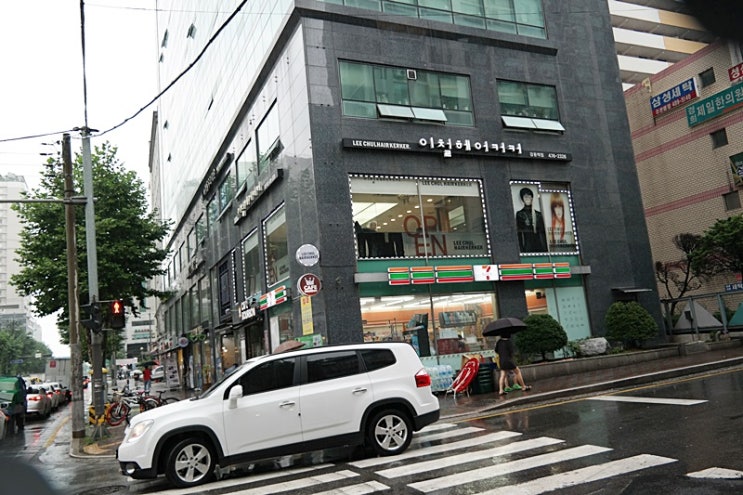 윤헤어모드미용실 이미지