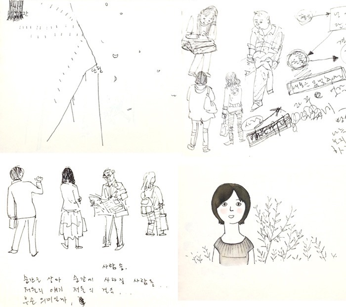 스케치안 이미지