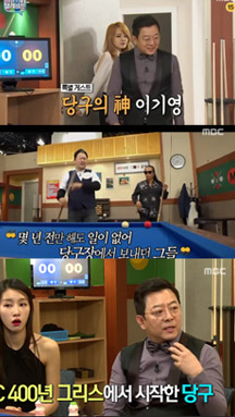 위드에이브이 이미지