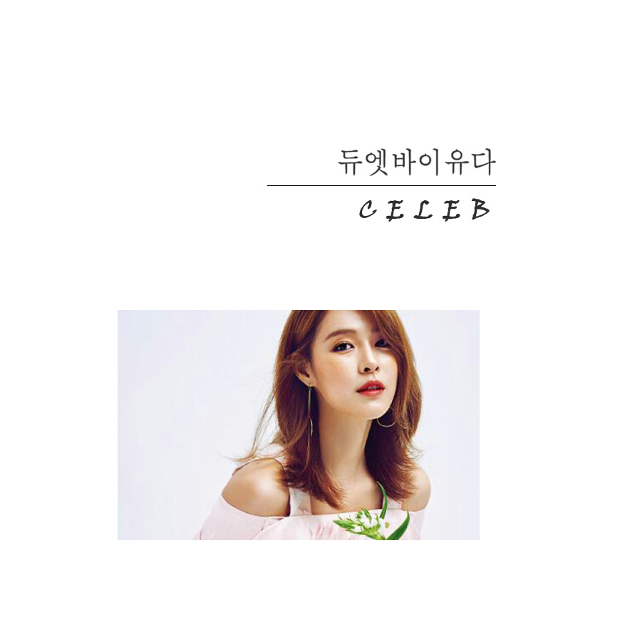 더가희헤어 이미지