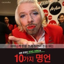 첨단우리병원 이미지