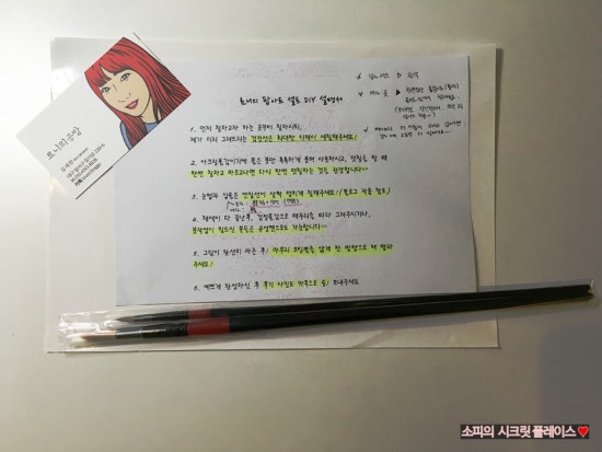 료니의팝아트 이미지