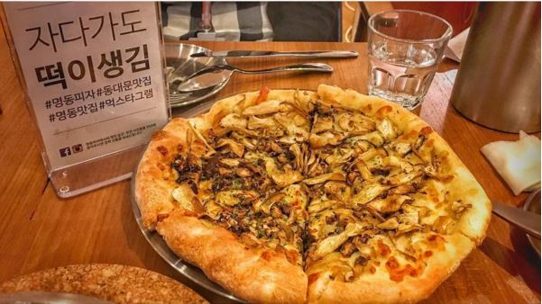 명동피자이야기 이미지