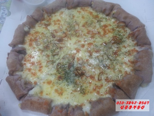 즐거운날엔치킨한판 이미지