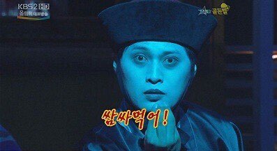 태능식당 이미지