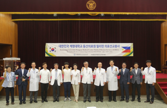 동산치과 이미지