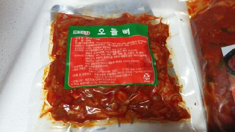 푸드119 이미지