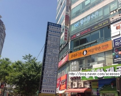 강내과의원 이미지
