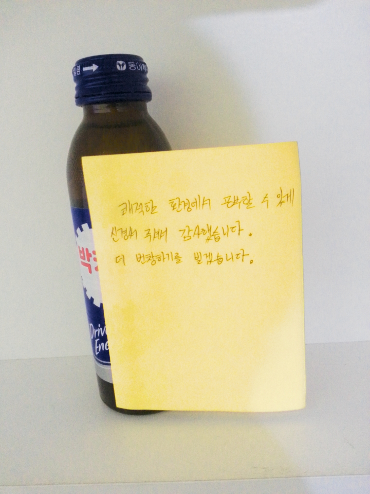꿈이룸독서실 이미지