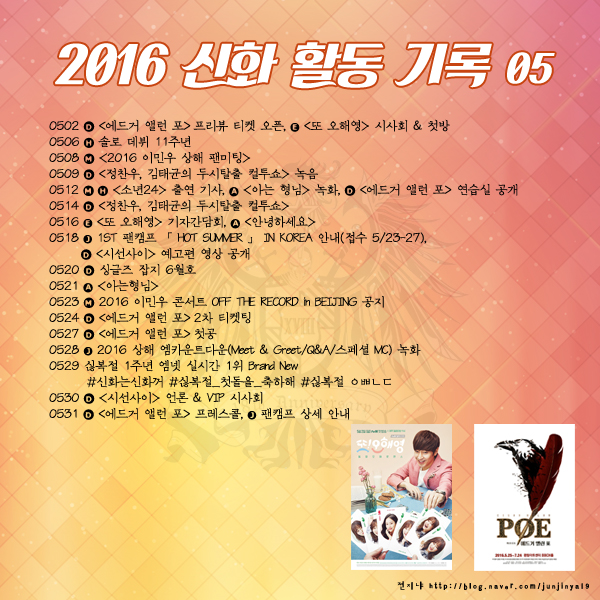 CGV 전주고사 3관 이미지