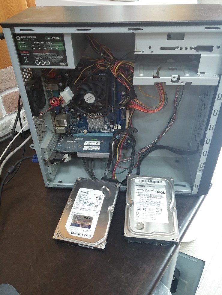 CCTV+PC119 이미지