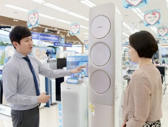 디지털동부프라자 이미지