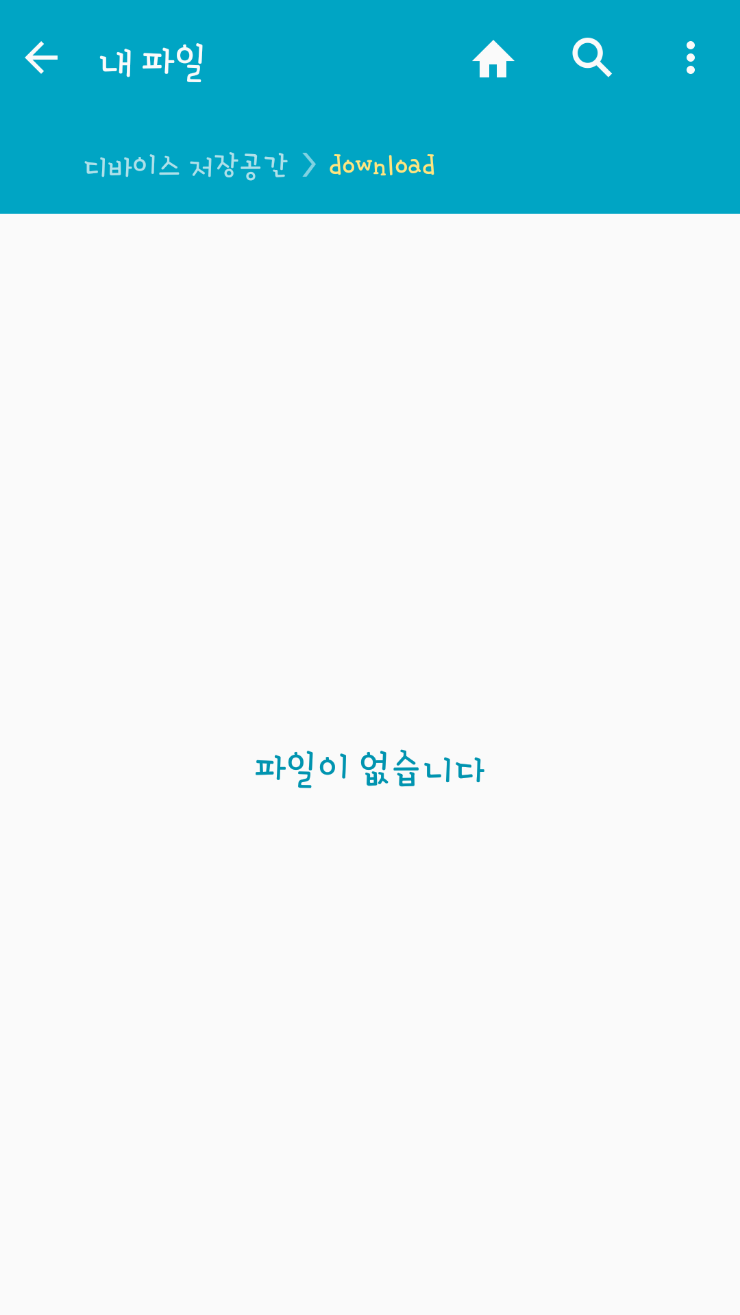 마스터클린 이미지