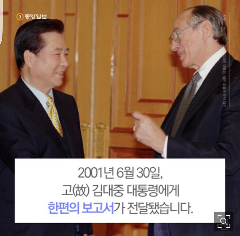 비젼21세기 이미지