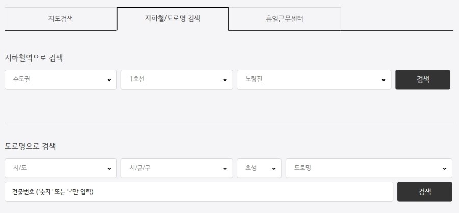 엘지전자서비스 이미지