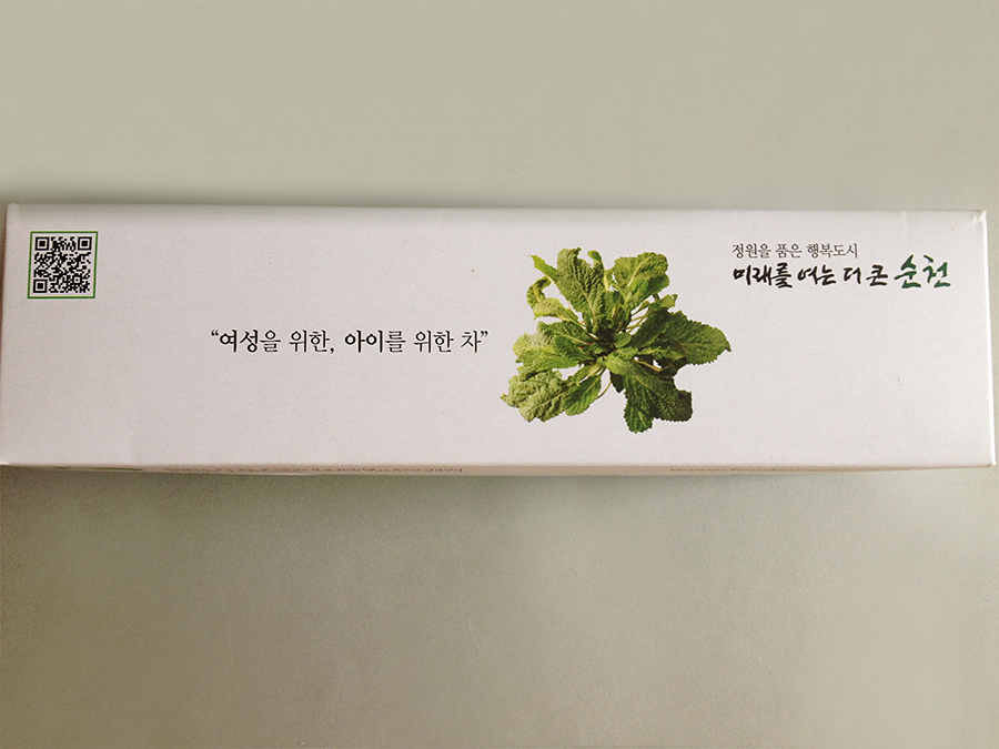농업회사법인 (주)들에푸드 이미지