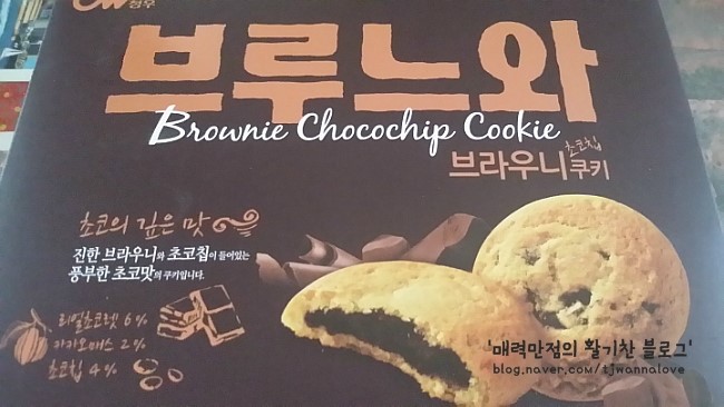 청우할인마트 이미지