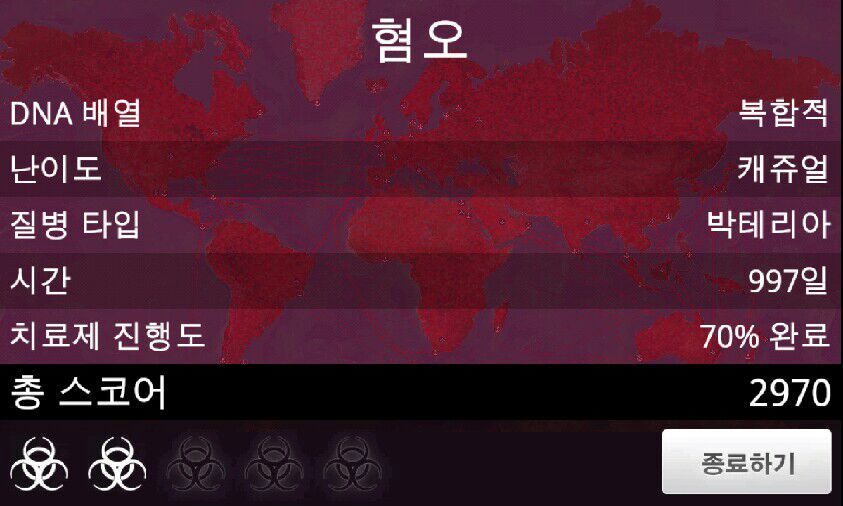 주식회사 플레이다 이미지