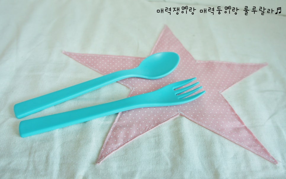 착한식판 이미지