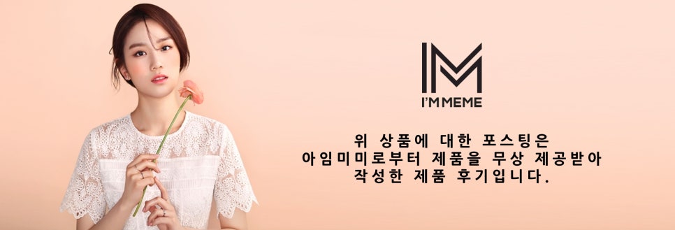 아임네일 이미지