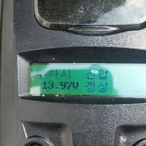 덕양구배터리가장싼곳 이미지