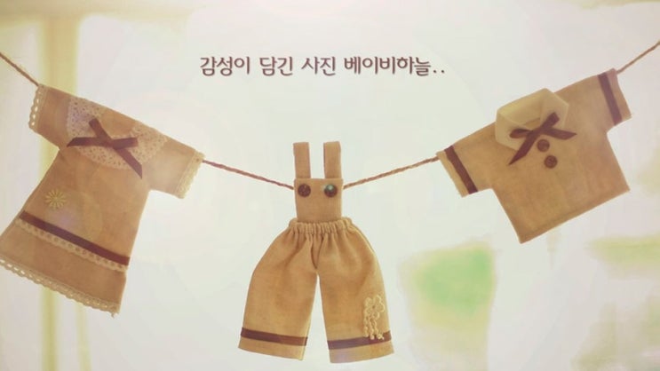 인창주유소 이미지