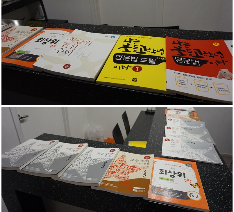 소민아트센타 이미지