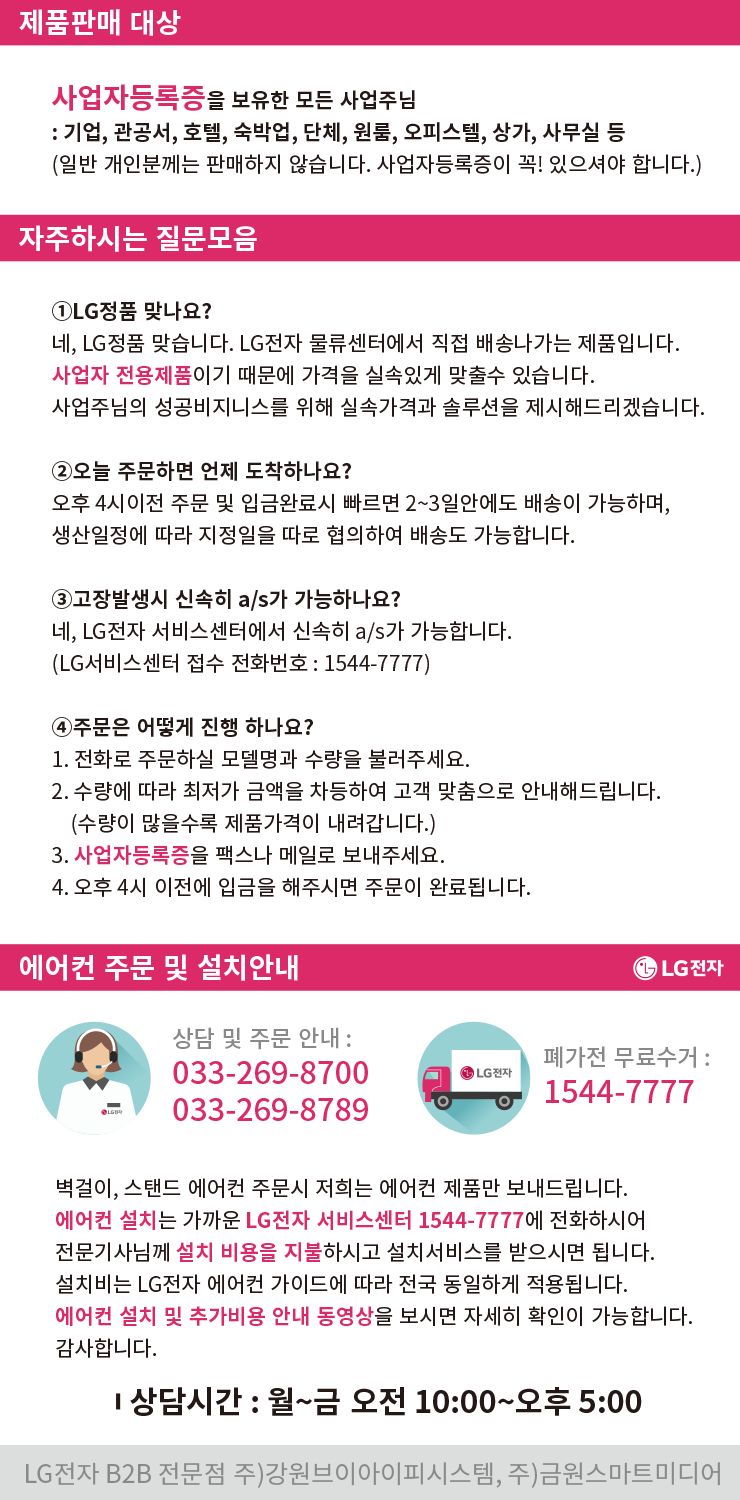 브이아이피미디어 이미지