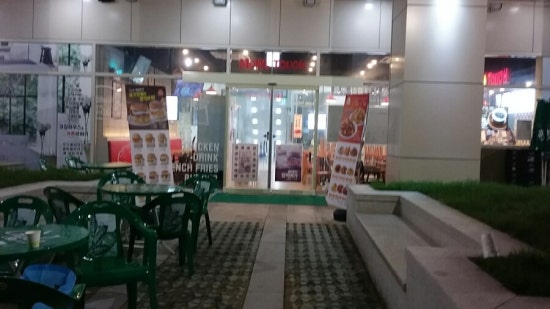태평양 아리따움 이미지