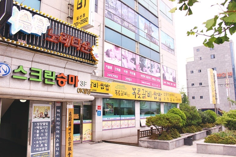 힐링태국마사지 이미지