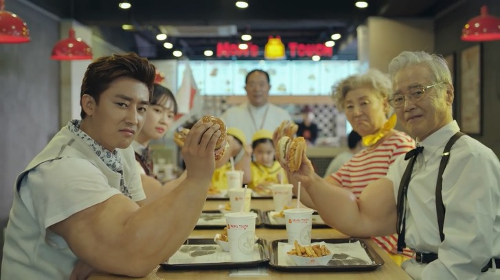맘스터치성남 이미지