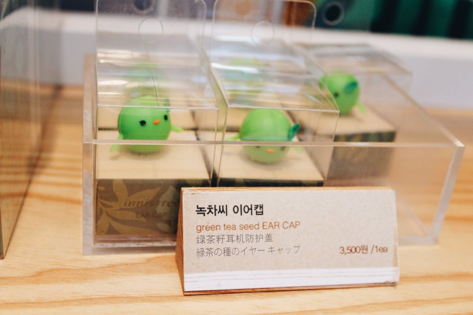 제주하우스 이미지
