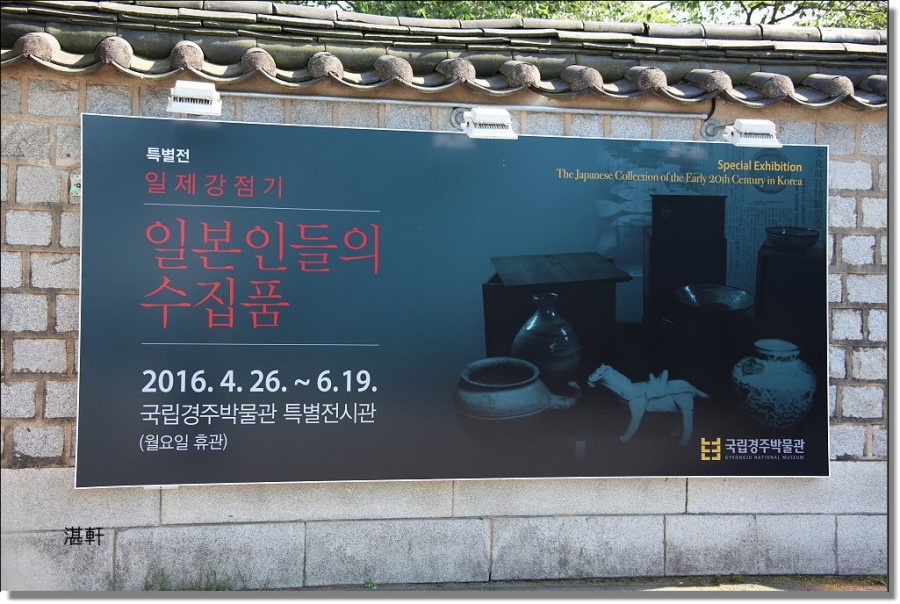 비호수산 이미지