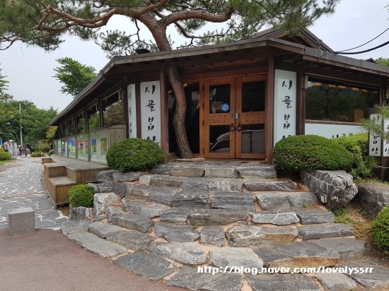 김군밥상 이미지