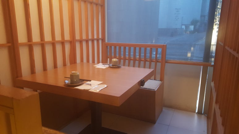 여유와즐거움마코토 이미지