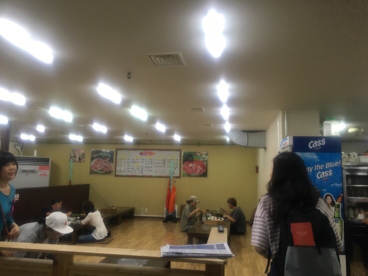만원의행복우미가 이미지